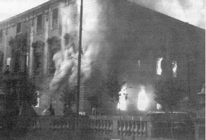 Incendio del Palazzo comunale di Catania del dicembre 1944