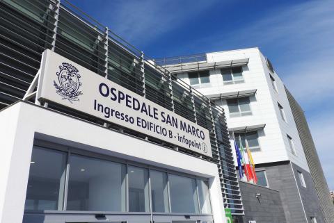 L'ingresso all'Ospedale San Marco di Librino