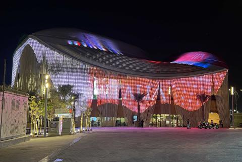 Italy Pavilion - credits Massimo Sestini for Italy Expo 2020