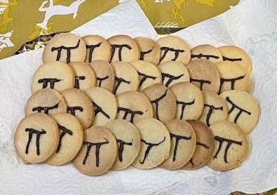 biscotti a forma di pi greco