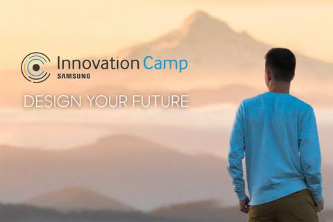 Samsung Innovation Camp